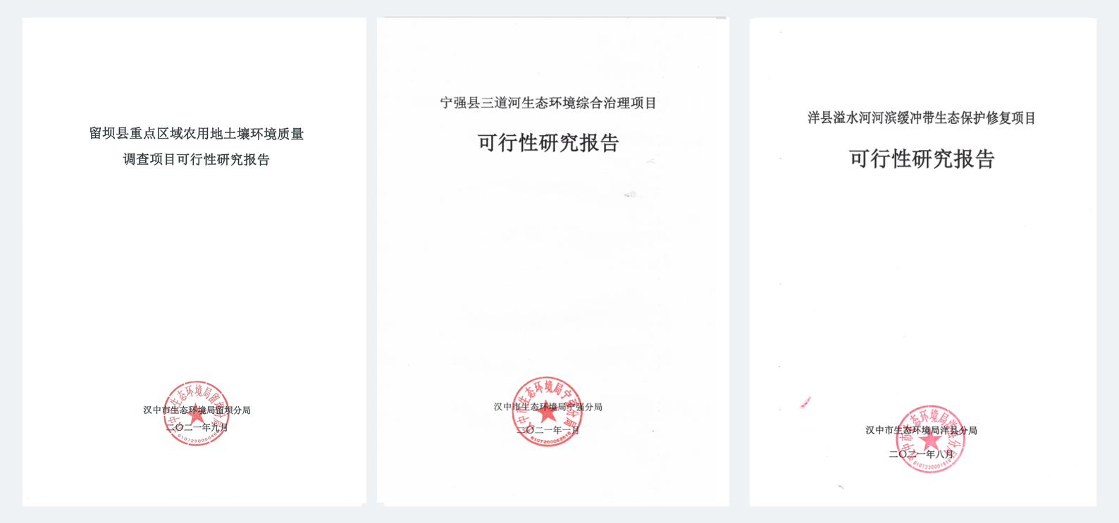 1647524998639717.jpg 1646875158763671.jpg