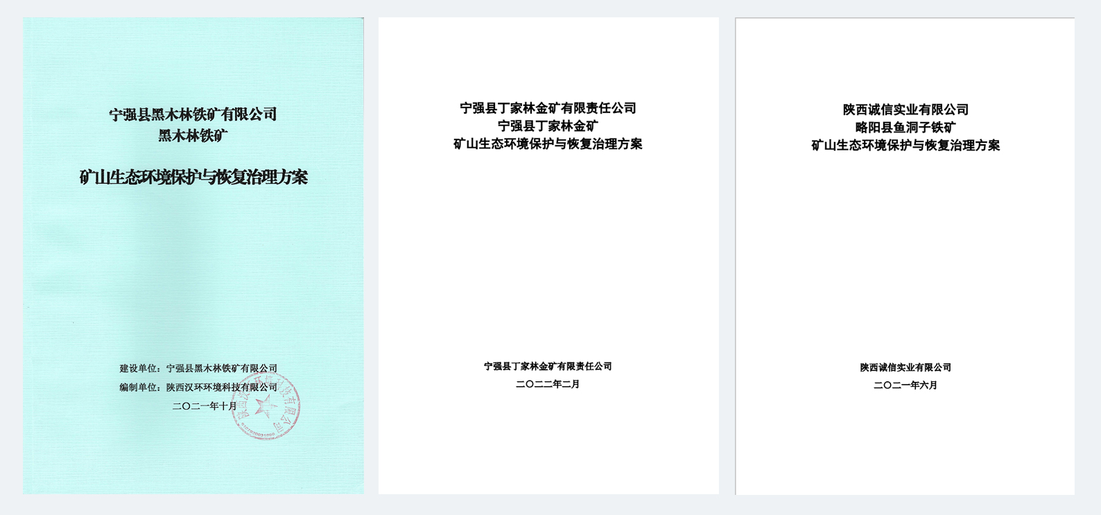 1647525767909576.jpg 1646875158763671.jpg