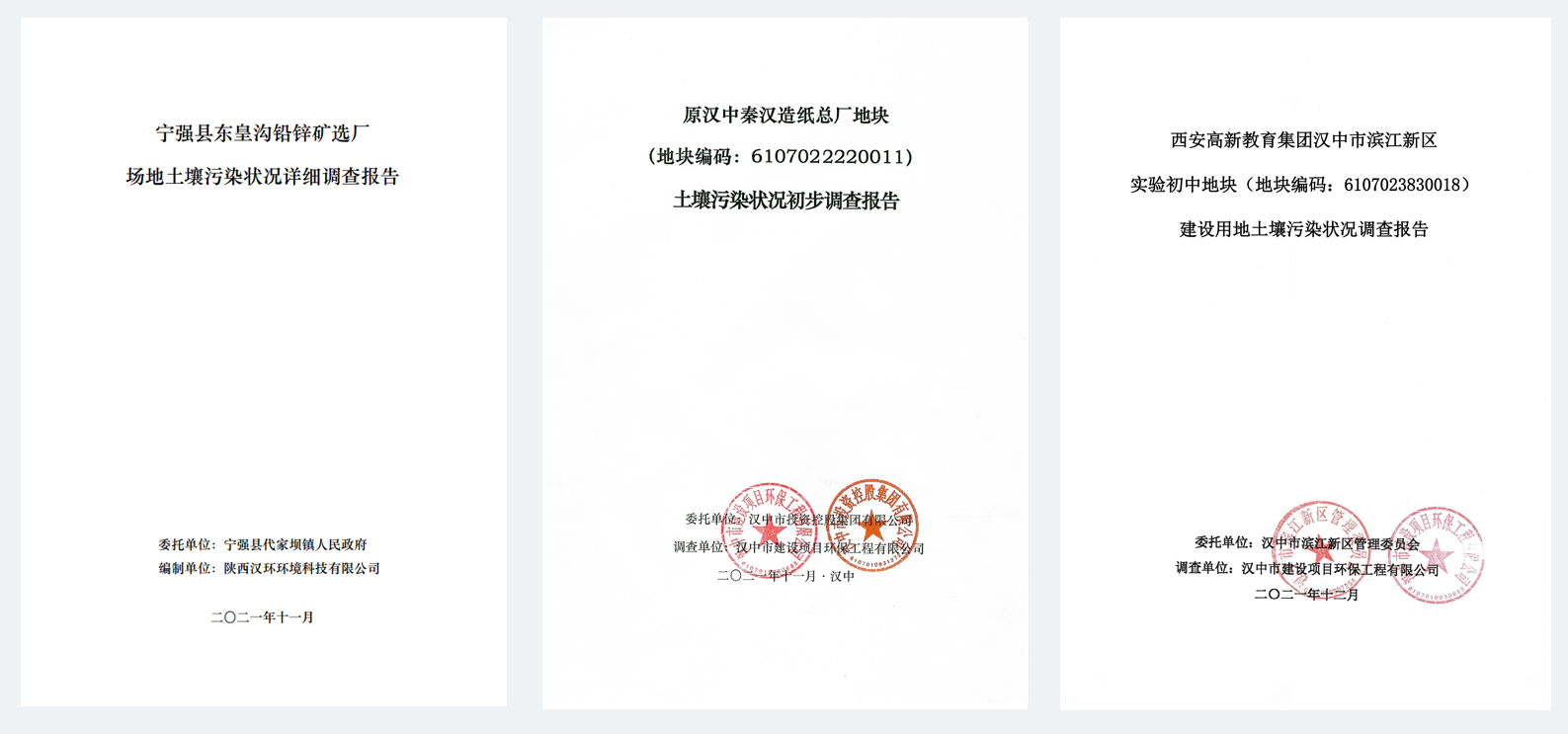 1649860283821235.jpg 1.jpg